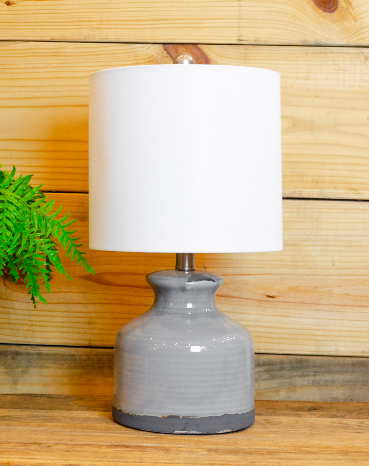 Wander Lamp