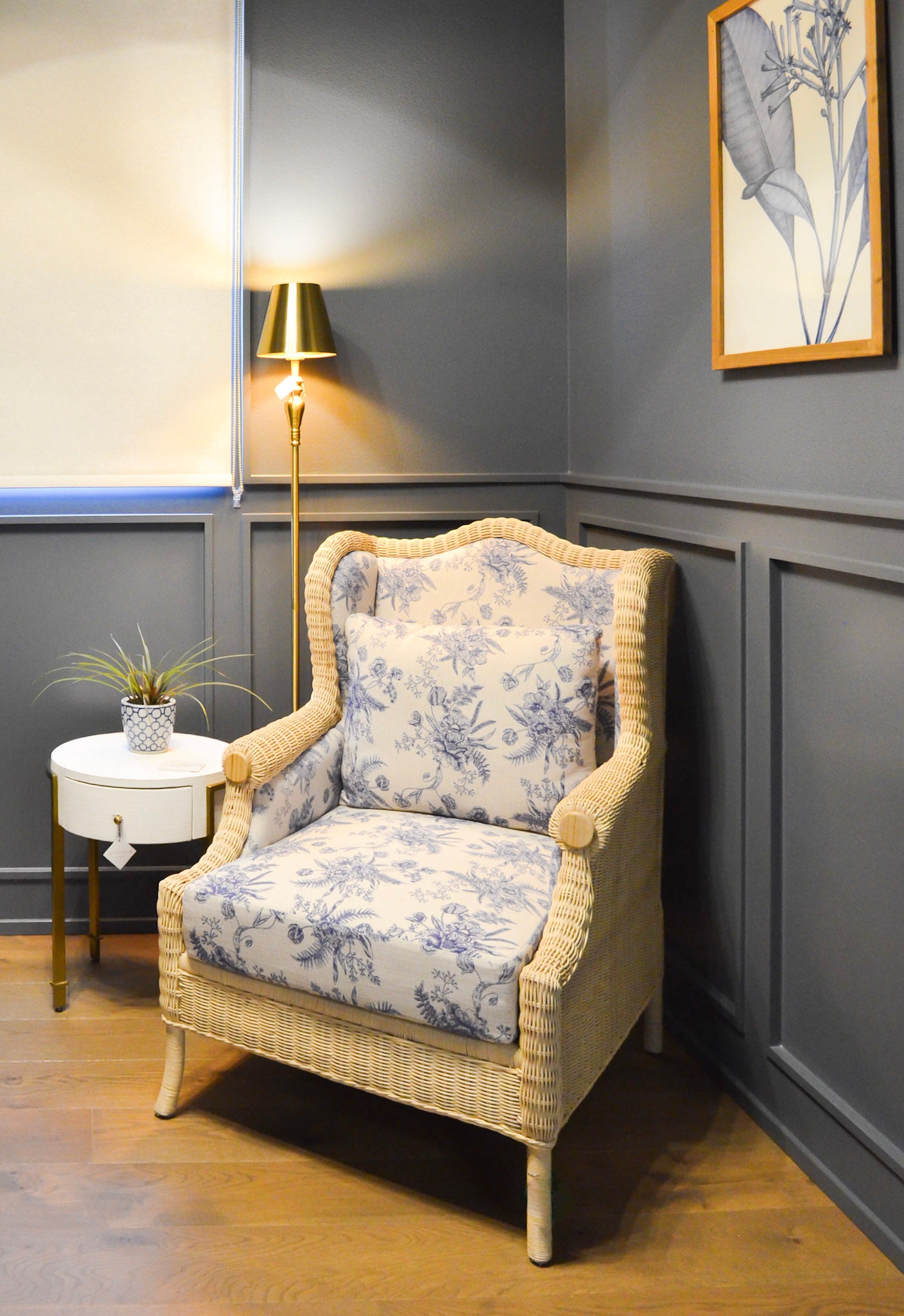 Willow Rattan Chair