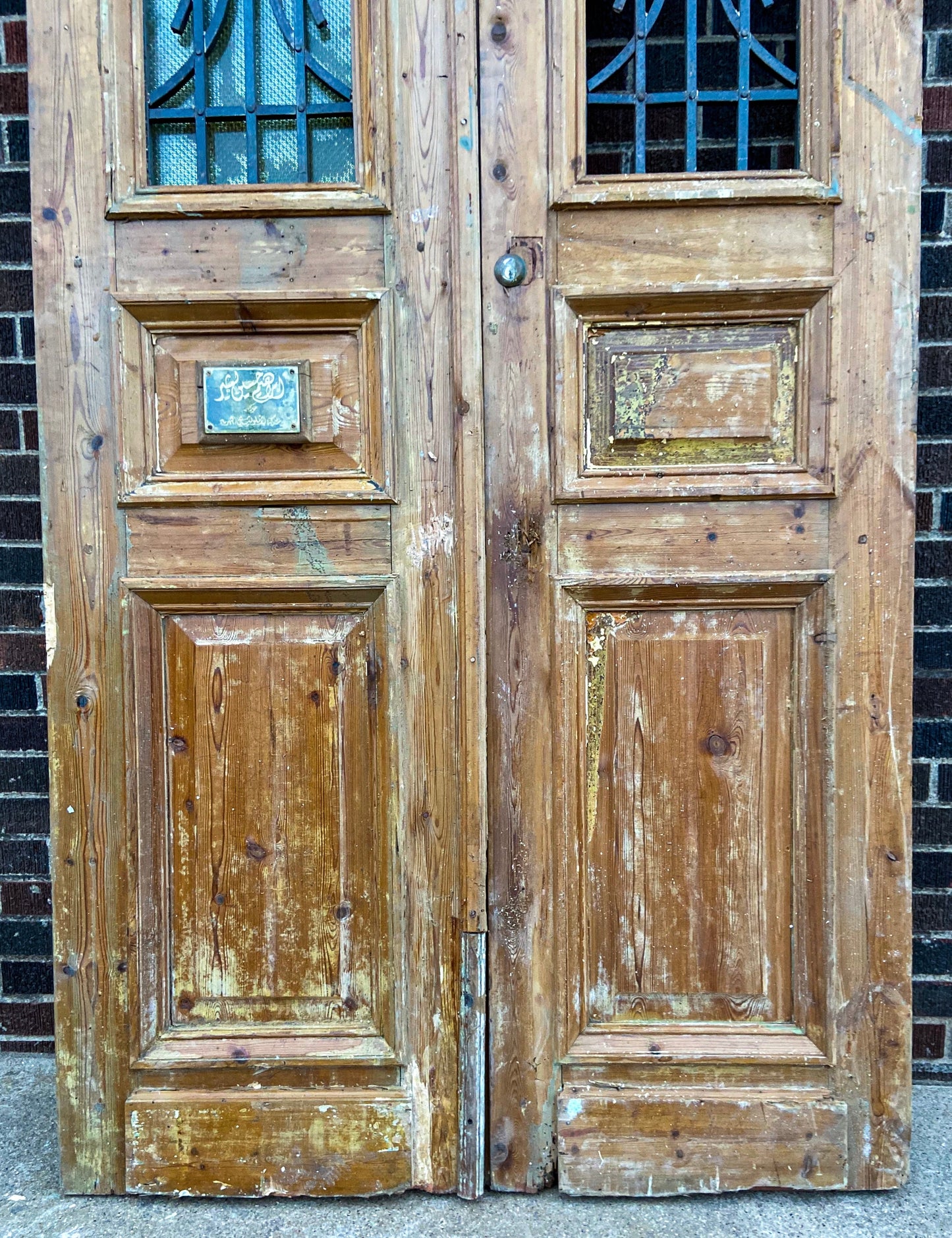 King Tut Egyptian Doors